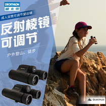 Decathlon flagship store HD professional single binoculars outdoor hiking focus-tunable high 12 magnification ODA