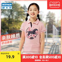 Decathlon children polo shirt light wear-resistant cotton T-shirt short-sleeved youth lapel equestrian sportswear IVG1