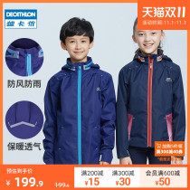 Decathlon childrens flagship coat boys and girls spring warm rain jacket sports loose thick spring clothing KIDX