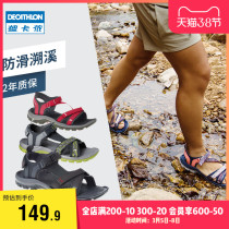 Decathlon official website outdoor sandals men anti-skid shoes sneakers Velcro Shoes sandals female ODS