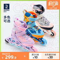 Decathlon skater children beginner skater skater flash wheel girl boy skater skater skate shoe drought skate