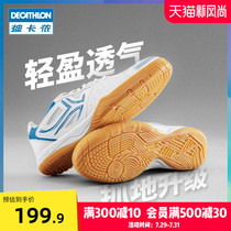 Decathlon flagship store table tennis shoes mens shoes Professional childrens sports shoes Womens summer beef tendon bottom IVE3