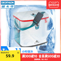 Decathlon incubator ice pack portable outdoor car refrigerator take-out box delivery ice pack fresh refrigerator ODC