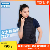 Decathlon cotton vest Cotton vest vest female slim fit sports vest warm waistcoat Equestrian sports IVG1