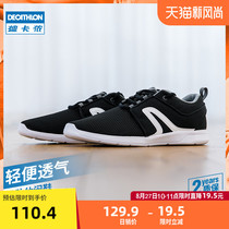 Decathlon sports shoes summer mens shoes womens shoes flat-bottomed breathable lightweight mens and womens couples casual shoes running shoes MSWC