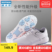 Decathlon golf shoes mens mesh breathable summer spikes waterproof non-slip early autumn sneakers IVE2