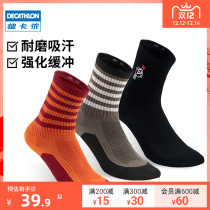 Decathlon flagship store official website sports socks mens professional running stockings women wear-resistant sweat-absorbing basketball socks ODS ODS ODS