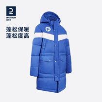 Di Cannon Childrens down jacket Long style Warm Jacket Boy Girl Football School Sports Jacket Spring Autumn KIDD