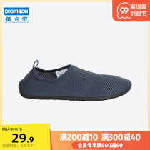 Decathlon wading shoes men go to the river beach outdoor travel Beach portable sandals non-slip swimming snorkeling shoes OVS