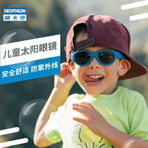 Decathlon childrens sunglasses Baby sunglasses tide 2-5 years old baby childrens glasses Boy girl child KIDA