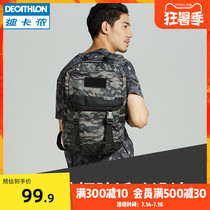 Decathlon flagship store mountaineering bag sports backpack cycling outdoor hiking school bag mens double shoulder bag womens 20L OVH