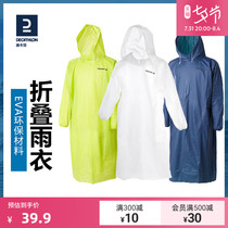Di Cannon raincoat Rain cape adult raincoat transparent long-body portable male and female outdoor non-disposable OVF