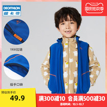 Decathlon flagship store childrens fleece vest sports coat boys and girls autumn and winter new warm vest KIDD