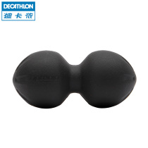 Decathlon peanut ball small massage ball yoga fitness training muscle massage relaxation fascia ball EYDO