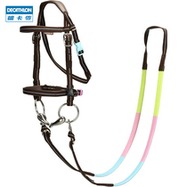 Decathlon childrens equestrian rubber reins tie with water leech cage beginner horse equestrian supplies IVG3