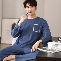 Mens pajamas spring and autumn cotton long sleeve round neck size casual two-piece spring thin cotton mens home clothes