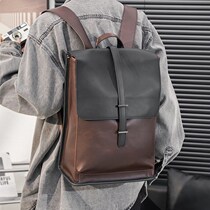 New Retro Large Capacity Double Shoulder Bag Han Edition Mens Bag Men Travel Backpack Fashion School Bag Trend Computer Bag