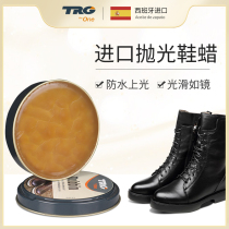 Imported polished shoe wax solid colorless shoe polish bright leather shoes black shoe wax universal shoe polish artifact maintenance oil