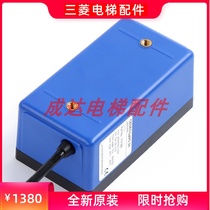 CEDES Rui Electric ESApS sensor J633057B101-G01 suitable Mitsubishi escalator sensor New