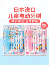 Japan minimum Minnie Mommy baby children electric toothbrush waterproof soft wool imported with 9 brush heads