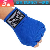 Boxing bandage sports Sanda wrap hand with hand guard elastic boxing tie hand band fight fighting Muay Thai boxer 0925c