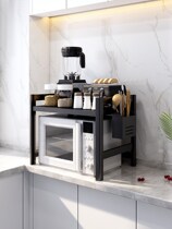 Space aluminum kitchen microwave oven shelf oven rack countertop home multi-layer desktop storage rack 1003q