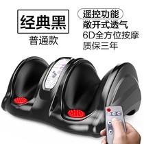 Leg Massager Press Leg Massage Foot Massage Foot Kneading Massager Leg Foot 1220d