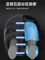 High-end sole massager foot full-automatic kneading household foot heating acupoint massage 10 light luxury 1027s