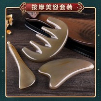 Old white water cow horn comb massage scalp head Meridian head therapy to send parents girlfriend gift 0921q