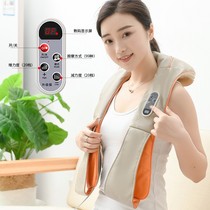 Massage shawl neck shoulder neck waist instrument beat neck shoulder waist cervical vertebra multifunctional shawl knock 1007k