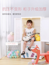 Simple drawer storage cabinet for children's clothes cabinet dormitory locker plastic household clothes storage wardrobe