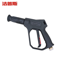 Jipps car washing machine F2 F8 automatic household car washing machine high pressure cleaning machine car high pressure water gun