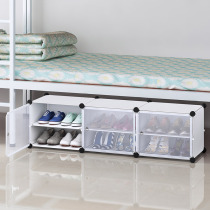 College student dormitory simple shoe shelf indoor good-looking multi-layer dormitory dust shoe cabinet household storage artifact bed bottom