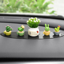 On-board Pendulum Personality Creative In-car Adornment Cute Female Net Red Car Middle Control Table Nice Ecstasy small plant