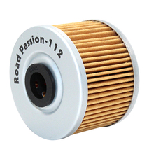 Suitable for Lifan 250-3R K19 KPT200-10L 10D KPM200 300 oil filter oil grid