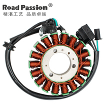 Adapting Kawasaki Little Ninja 250 Ninja250R EX25013-17 Magneto Coil Engine Coil