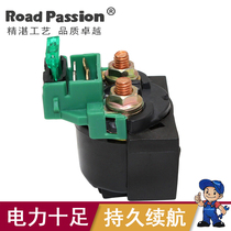Adapting YBR Tianjian JYM125-2 Golden Wing GL1000 Iron Horse steed NV400 motor start relay