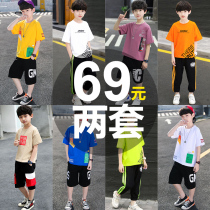 Boys summer clothing suit handsome children foreign air 2022 new little boy summer short sleeve big boy sports childrens clothing