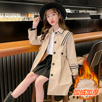 Girls windbreaker coat autumn winter 2021 New style plus velvet children autumn clothes big Children girl Autumn Spring and autumn coat