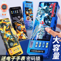 Deformation Diamond Code Lock Pencil Case Male Child Cool Multifunction Child Lead Pencil Case Boy Elementary School Boy With First Grade Smart Pen Box 2022 New Net Red Big Yellow Bee Pen Bag Man