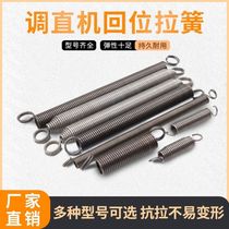 GT - 14 Hydraulic Bar Direction Machine Spring Spring Spring Spring Spring Spring Spring Spring Spring Spring Spring Clamp Machine