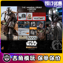 Ji Jiao Die play HotToys HT TMS051 052 053 Mandalorian Man 4 0 Flying motorcycle vehicle