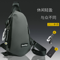 Summer new chest Bag Mens ins Tide brand sports shoulder bag casual mens running bag fashion small bag womens shoulder bag