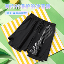 Beach pants womens water park anti-embarrassment loose size quick-drying swimsuit flat corner swimming five-point pants seaside shorts