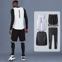 Basketball sports suit mens vest bottoming quick-drying tight long sleeve winter Jersey training team uniform four-piece equipment