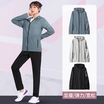 Sports coat womens large size windbreaker windbreaker windproof and rainproof sweater running loose morning running quick dry autumn waterproof training suit