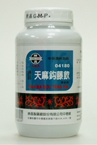  Taiwan direct mail Shengchang Tianma hook vine drink 200g bottle concentrated loose