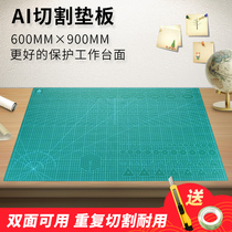 Wholesale cutting pad A1 60*90 advertising spray painting double-sided A0 scale board cutting paper board large