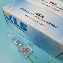 Original KLS JC 24V300W optical curve grinder under halogen bulb PG grinder Rice Bubble