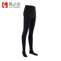 Dance Love Dance Socks Art Test Students Adult Special Practice Anti-slip Black Stretch Cotton Ammonia Men's and Women's Pants Socks